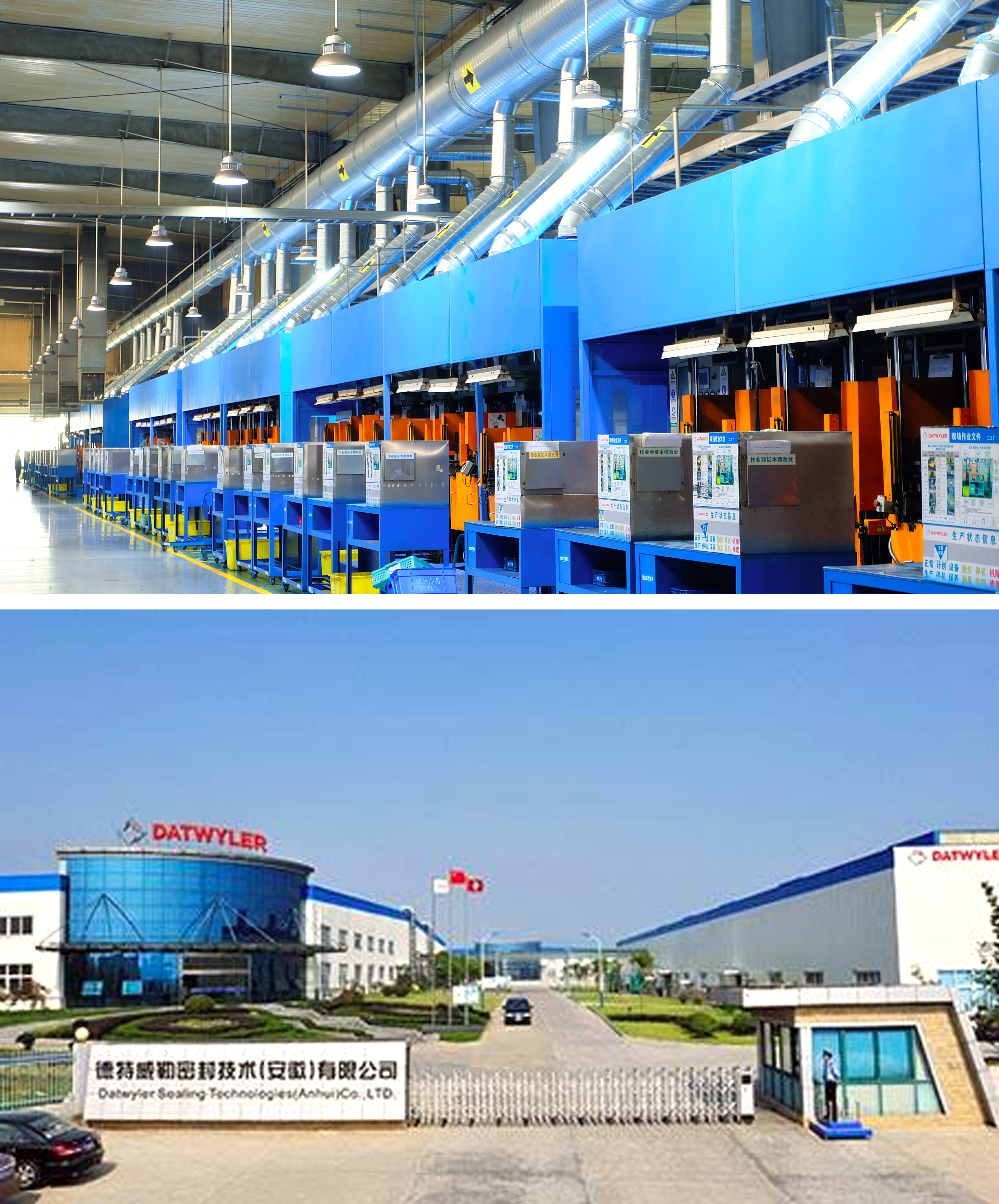 安徽橡胶行业注塑有机废气乐竞入口工程案例 安徽橡胶行业注塑有机废气乐竞入口工程案例